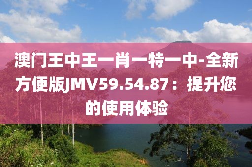 江南烟雨断桥殇 第166页
