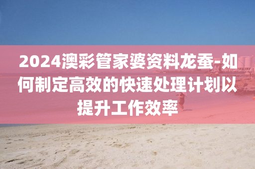 浅笑轻吟梦一曲 第167页