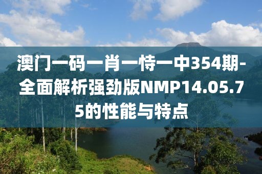 星星打烊 第168页