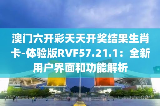 云烟 第167页