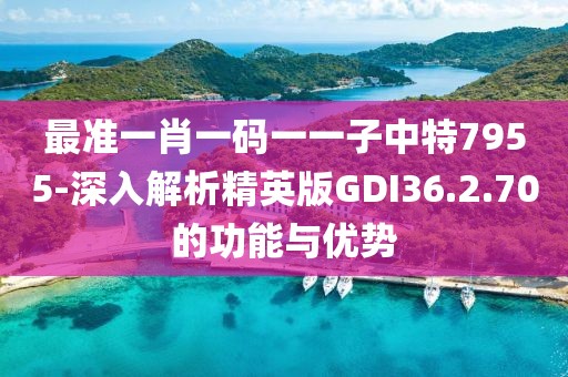 花开无言 第167页