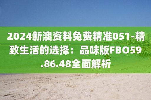 浅笑轻吟梦一曲 第166页