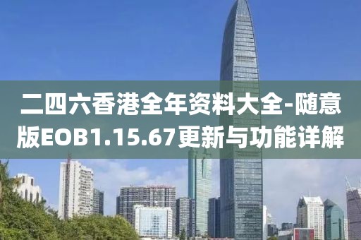 橘虞初梦 第165页