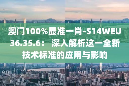 花开无言 第166页