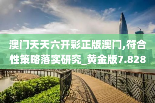 盘锦大米价格 第1651页