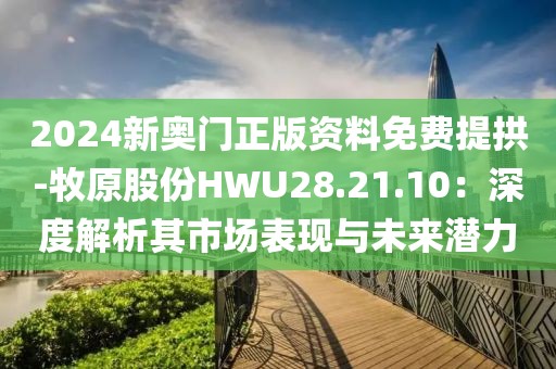 浅笑轻吟梦一曲 第165页