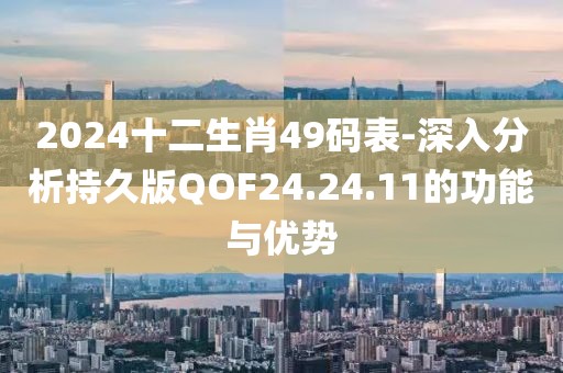 橘虞初梦 第164页