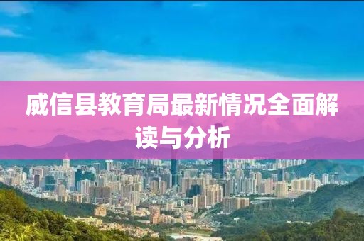 上官初蝶 第11页