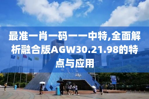 云烟 第165页