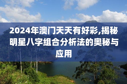 橘虞初梦 第162页