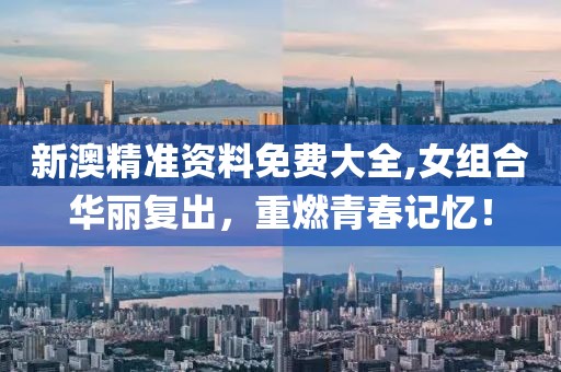 初告白 第162页