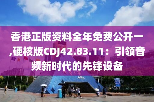 星星打烊 第164页