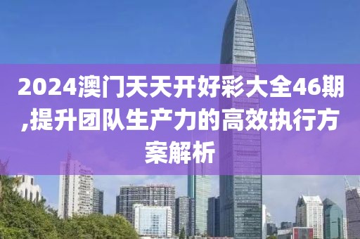 橘虞初梦 第161页
