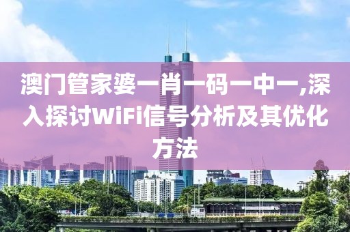 江南烟雨断桥殇 第160页