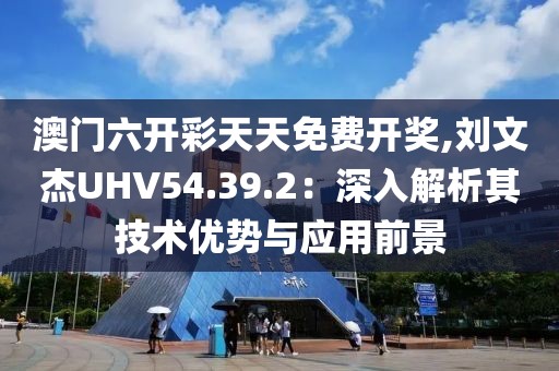云烟 第162页