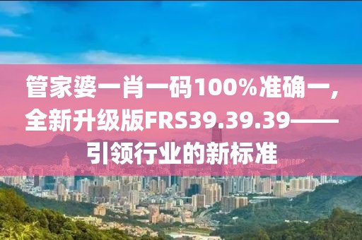 初告白 第160页