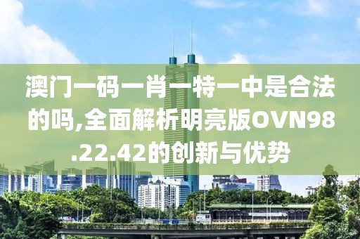 江南烟雨断桥殇 第159页