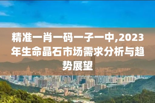 星星打烊 第162页