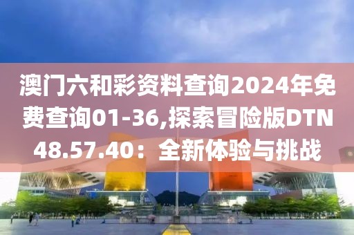 花开无言 第161页