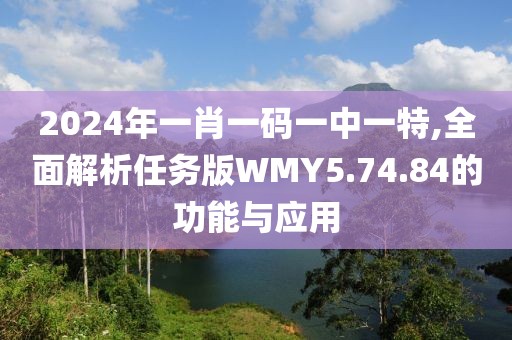 橘虞初梦 第159页