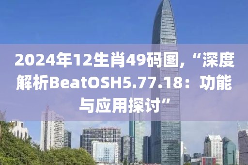 云烟 第159页