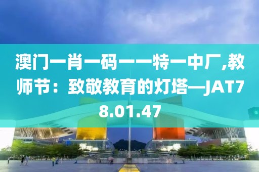 浅笑轻吟梦一曲 第158页