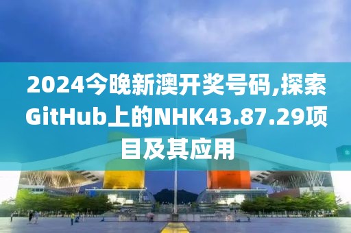 初告白 第157页
