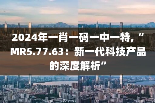 浅笑轻吟梦一曲 第157页