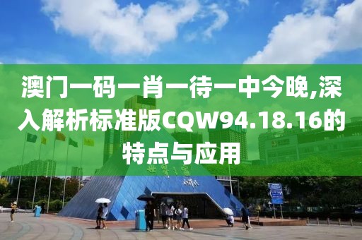 初遇在故事开头 第156页