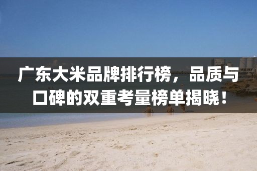 江南烟雨断桥殇 第393页