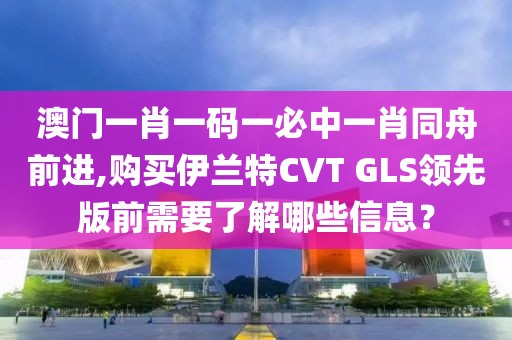 云烟 第157页