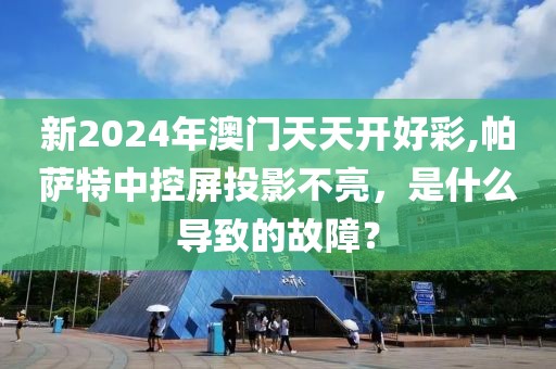 橘虞初梦 第153页