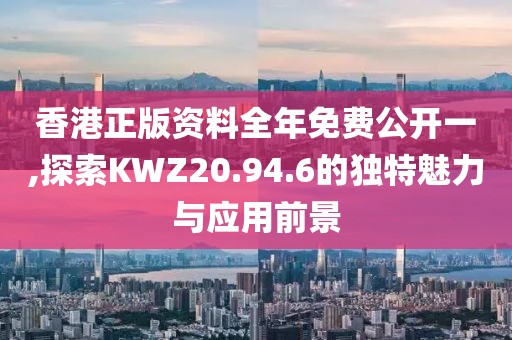 森久 第155页