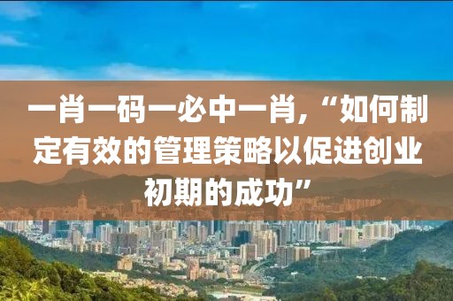 云烟 第154页
