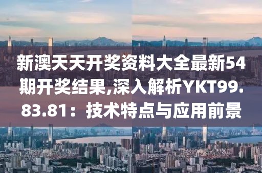 花开无言 第154页