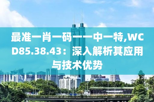 橘虞初梦 第151页