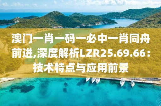 浅笑轻吟梦一曲 第152页