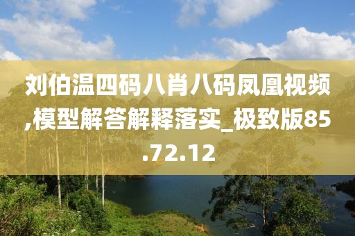 橘虞初梦 第390页