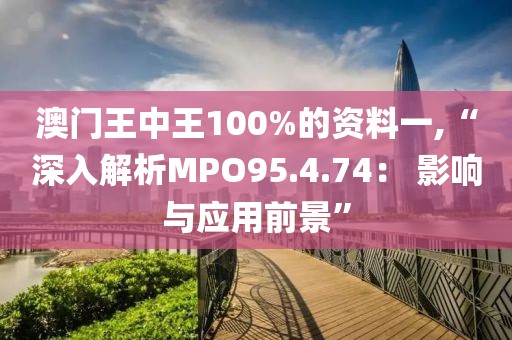 江南烟雨断桥殇 第150页