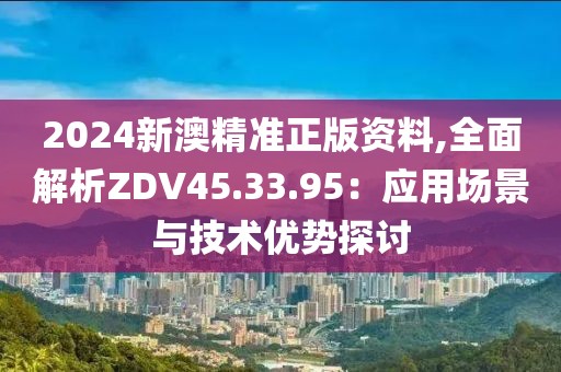 云烟 第152页