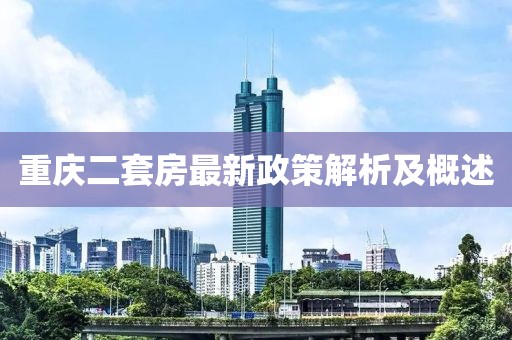 桥绢 第10页