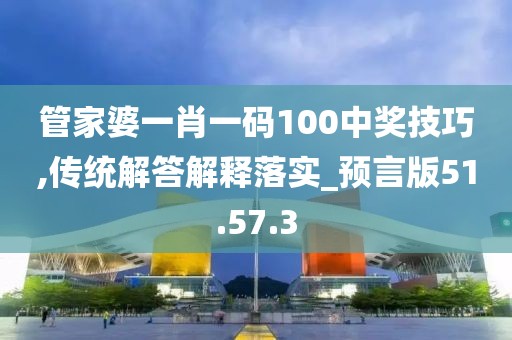 云烟 第394页