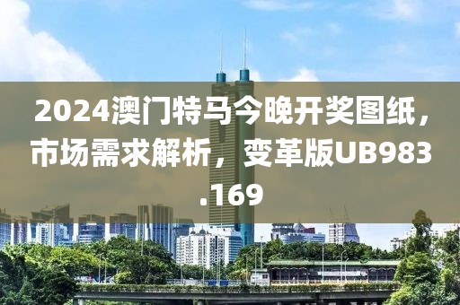 回眸最初 第151页