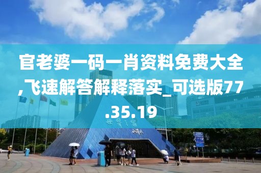 盘锦大米价格 第1646页