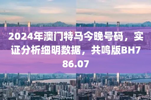 橘虞初梦 第149页