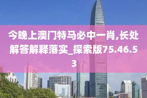 盘锦金色禾田米业有限公司简介 第1648页