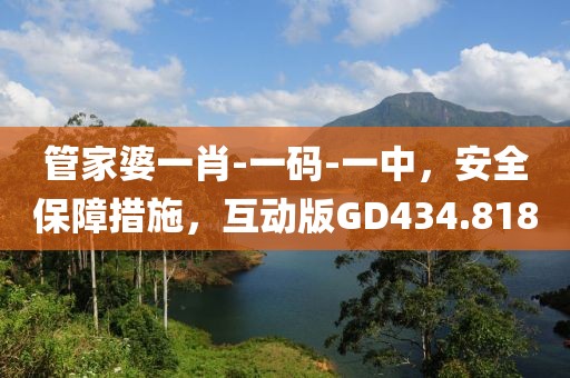 初告白 第149页
