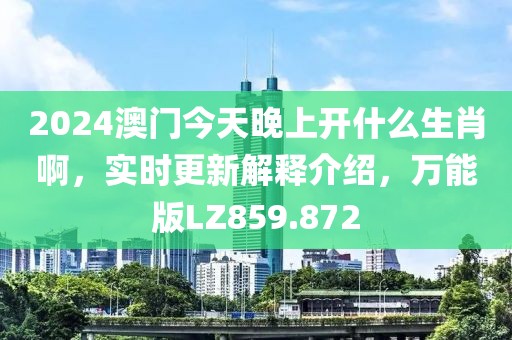 橘虞初梦 第148页