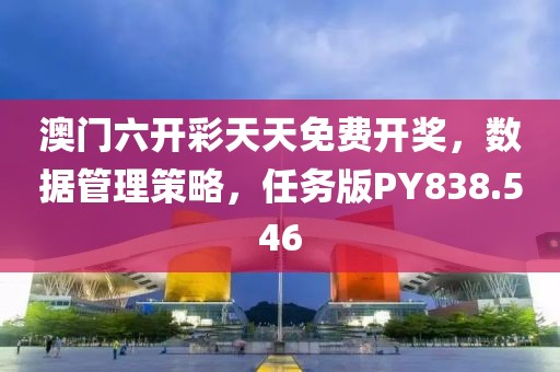 花开无言 第150页