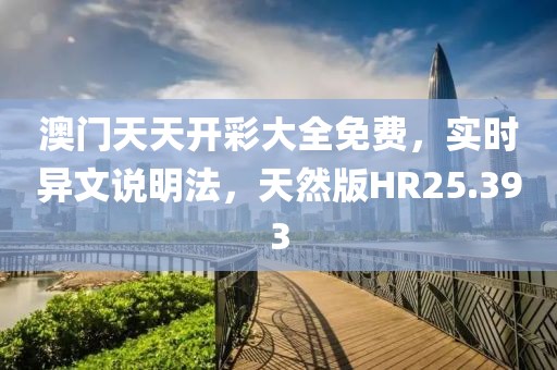 云烟 第148页